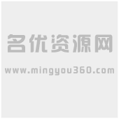 工程機械、建筑機械 建朝盤扣式腳手架
